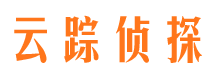 固始侦探公司